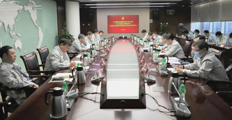 北汽集團(tuán)黨委召開中心組專題學(xué)習(xí)會：用高質(zhì)量發(fā)展落實(shí)全會精神