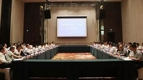 不忘初心 牢記使命｜北汽集團捐款助力張家口流動衛生室建設