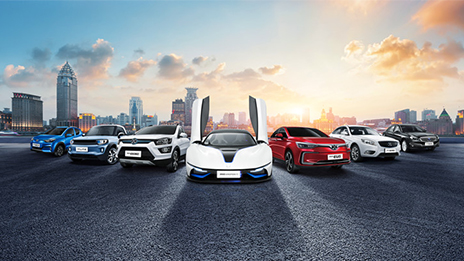 北汽集團：風云六十年的責任積淀