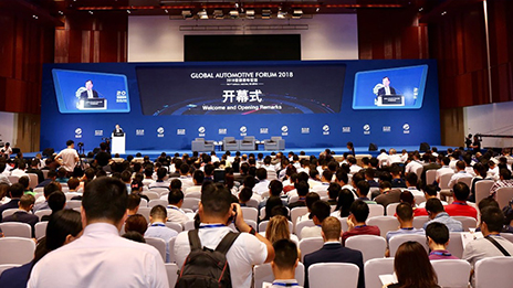 2018全球汽車論壇：北汽以創(chuàng)新轉(zhuǎn)型迎接全球汽車產(chǎn)業(yè)新時(shí)代