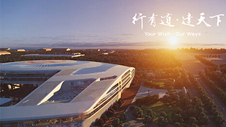 北汽戴姆勒簽深化合作協議 中德總理見證 （ 轉載自《搜狐汽車 auto.sohu.com》）