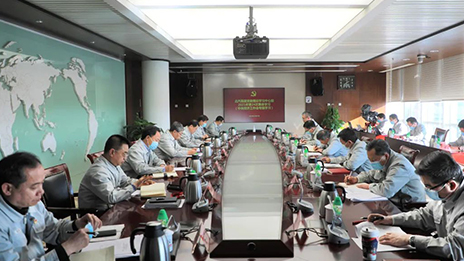 抓住機(jī)遇 堅定信心 | 北汽集團(tuán)黨委理論學(xué)習(xí)中心組專題學(xué)習(xí)貫徹中央經(jīng)濟(jì)工作會議精神