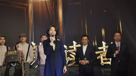 大咖云集 北汽集團(tuán)攜手央視《朗讀者》再造經(jīng)典