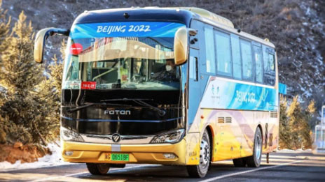 堅定戰(zhàn)略自信  持續(xù)高質(zhì)量發(fā)展 | 北汽集團亮出“期中成績單”