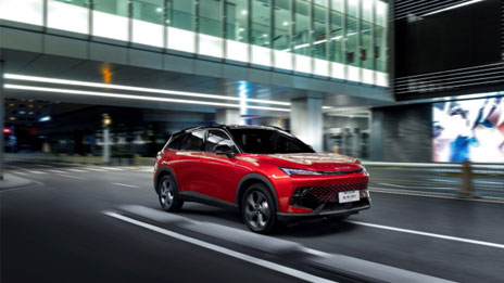 7月多項經(jīng)營指標飄紅 北汽集團高質(zhì)量發(fā)展成效顯現(xiàn)