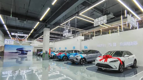 快！準！穩！北汽集團三季度經營業績穩健攀升