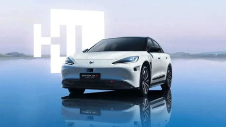 實(shí)力認(rèn)證！極狐高分拿下最嚴(yán)五星安全評(píng)價(jià)