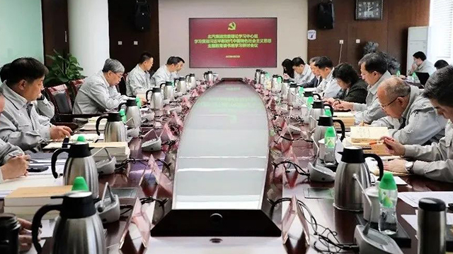 北汽集團(tuán)領(lǐng)導(dǎo)班子讀書班舉行，開展集中學(xué)習(xí)、交流研討、主題黨日、調(diào)查研究等活動