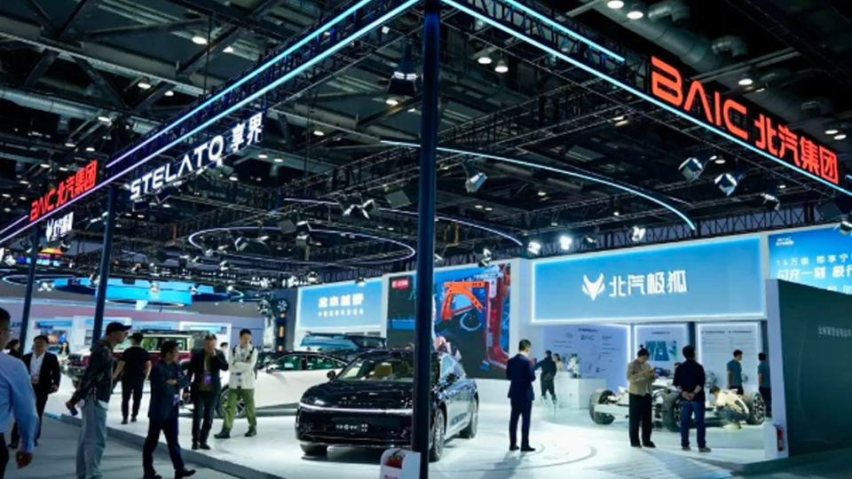 新產品+新技術+新伙伴 北汽集團攜全產業(yè)鏈亮相科博會